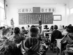 甘谷县新兴镇伏羲学校以“德”育人，《易经》《弟子规》传统启蒙教材让学生受益